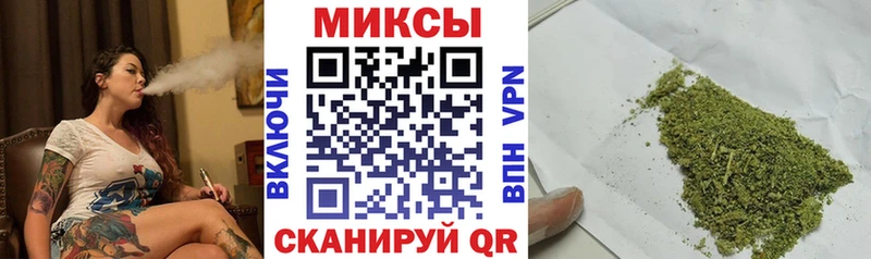 Бутират бутандиол  OMG как войти  Барыш  где найти  