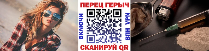 Героин афганец  Барыш 