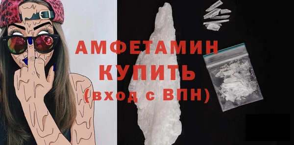не бодяженный Абаза