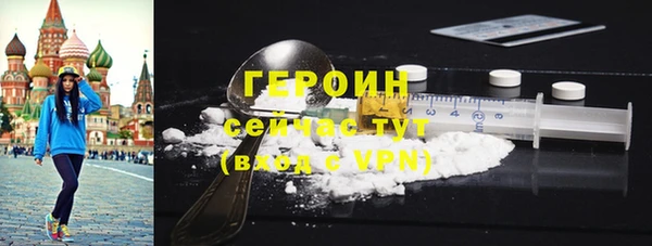 а пвп мука Абдулино