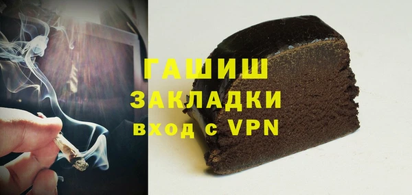 не бодяженный Абаза