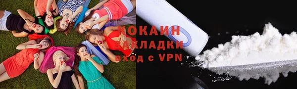 а пвп мука Абдулино