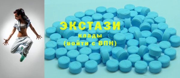 а пвп мука Абдулино