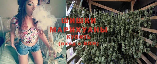 а пвп мука Абдулино