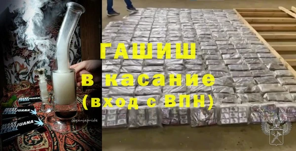 не бодяженный Абаза
