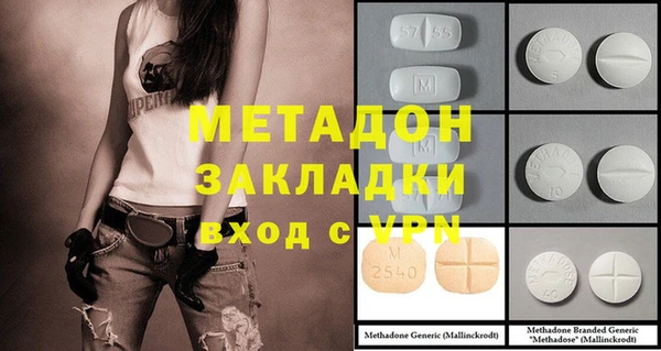 мефедрон Сим