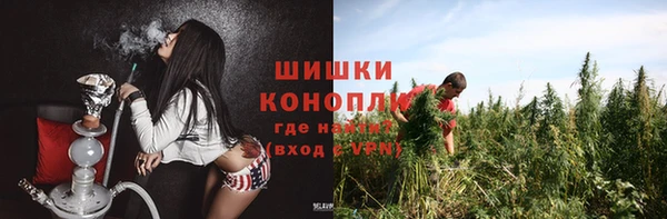 а пвп мука Абдулино